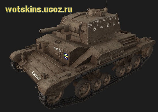 Cruiser Mk II #2 для игры World Of Tanks