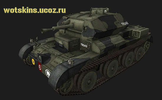 Cruiser Mk III #1 для игры World Of Tanks