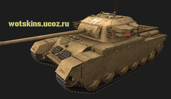 Centurion #5 для игры World Of Tanks