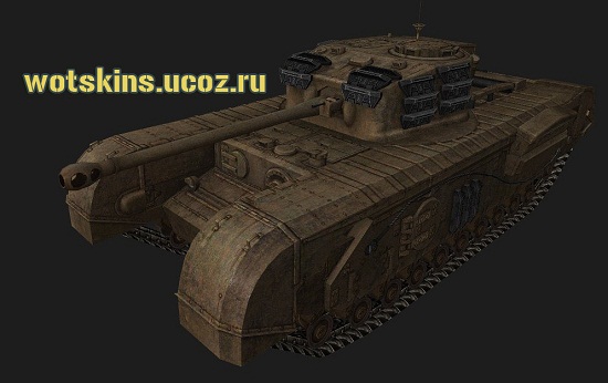 Churchill VII #2 для игры World Of Tanks
