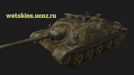 СУ-122-54 #6 для игры World Of Tanks