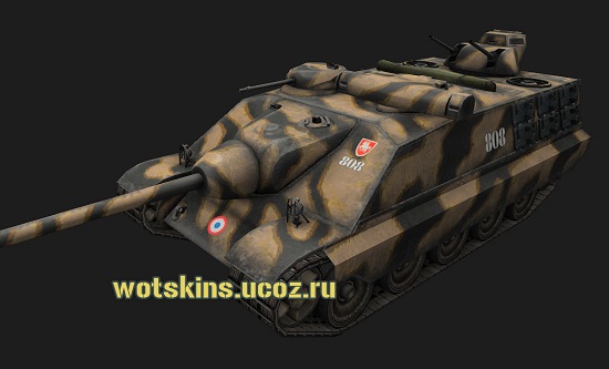 AMX AC Mle1948 #15 для игры World Of Tanks