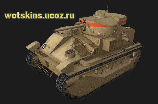 Vickers Medium Mk II #1 для игры World Of Tanks
