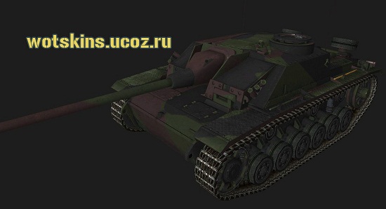 Stug III #82 для игры World Of Tanks