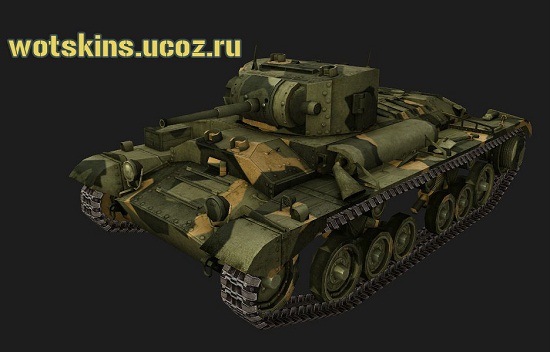 Valentine #16 для игры World Of Tanks