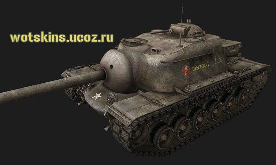 T110E3 #7 для игры World Of Tanks