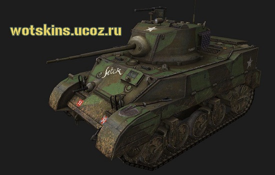 M5 Stuart #12 для игры World Of Tanks