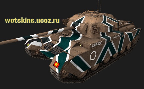 Centurion #7 для игры World Of Tanks