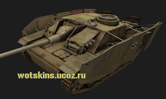 Stug III #83 для игры World Of Tanks
