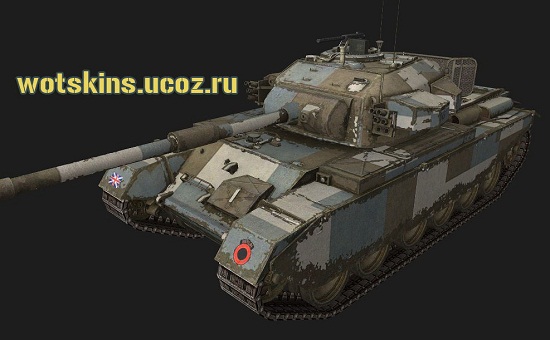 Centurion Mk III #7 для игры World Of Tanks