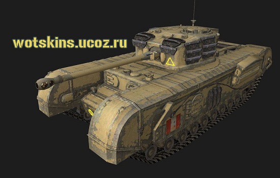 Churchill VII #3 для игры World Of Tanks