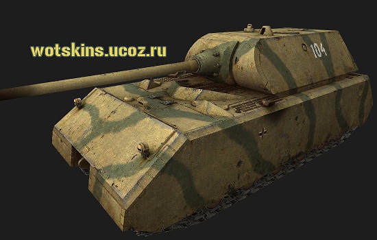 Maus #111 для игры World Of Tanks