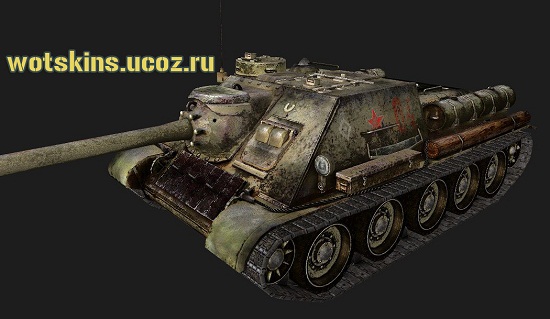 СУ-100 #50 для игры World Of Tanks