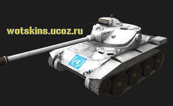 T71 #1 для игры World Of Tanks