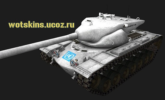 Т57 Heavy #1 для игры World Of Tanks
