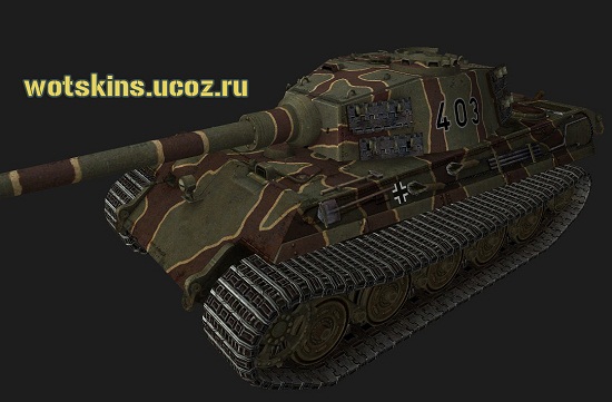 Pz VIB Tiger II #183 для игры World Of Tanks