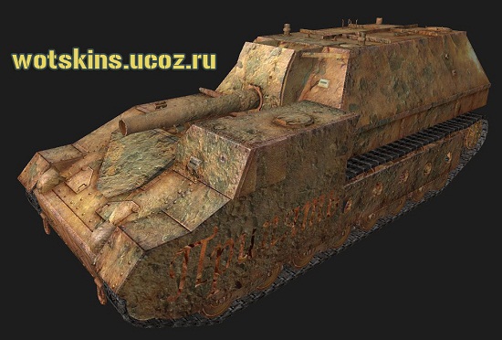 СУ-14 #34 для игры World Of Tanks