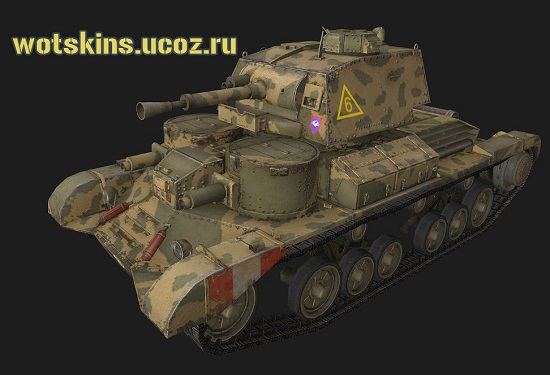 Cruiser Mk I #2 для игры World Of Tanks