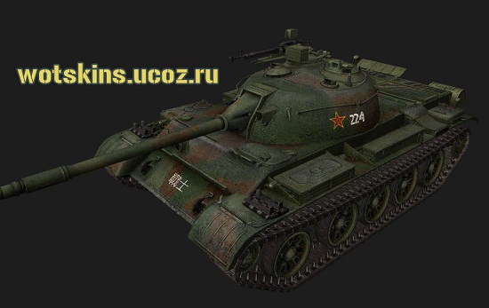 Type 62 #8 для игры World Of Tanks