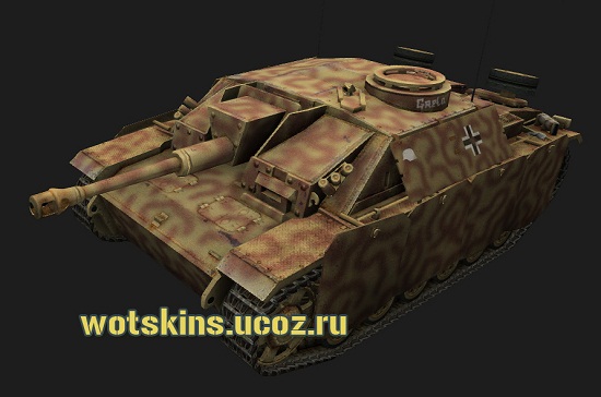 Stug III #84 для игры World Of Tanks