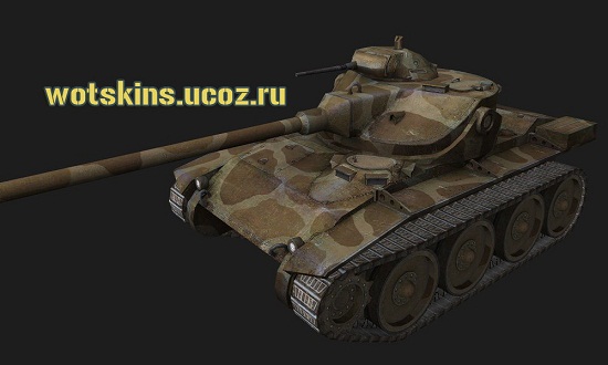 T71 #2 для игры World Of Tanks