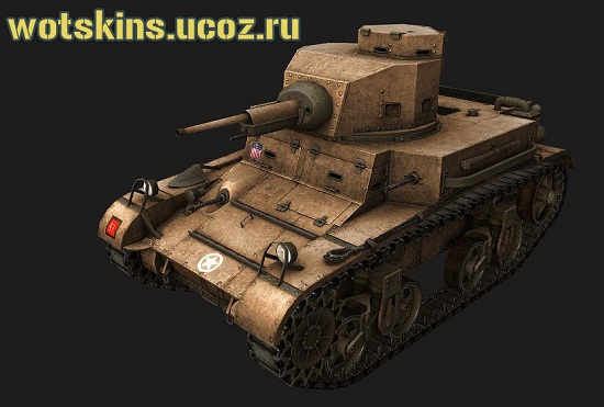 M2 It #10 для игры World Of Tanks