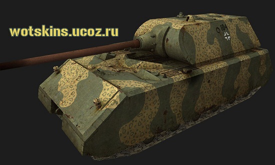 Maus #112 для игры World Of Tanks