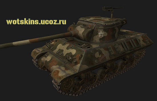 M36 Slagger #31 для игры World Of Tanks