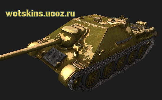 СУ-122-44 #5 для игры World Of Tanks