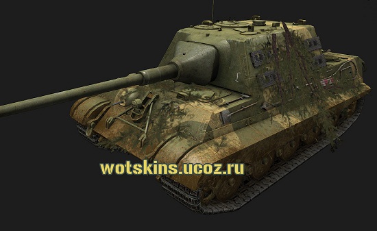 JagdTiger Pak43 8.8 cm #11 для игры World Of Tanks