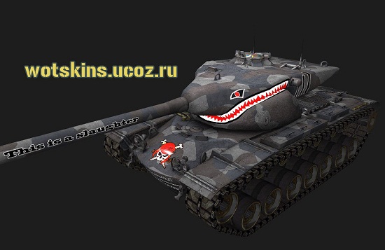 Т57 Heavy #2 для игры World Of Tanks