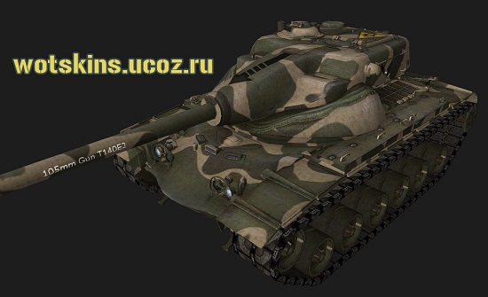 T54E1 #3 для игры World Of Tanks