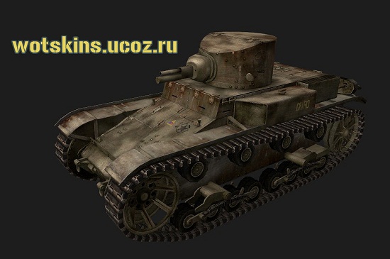 T1E6 #6 для игры World Of Tanks