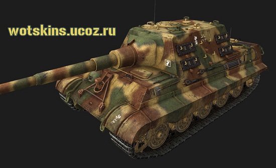JagdTiger #96 для игры World Of Tanks