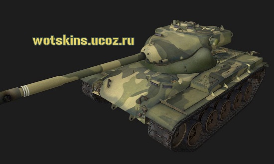T69 #2 для игры World Of Tanks