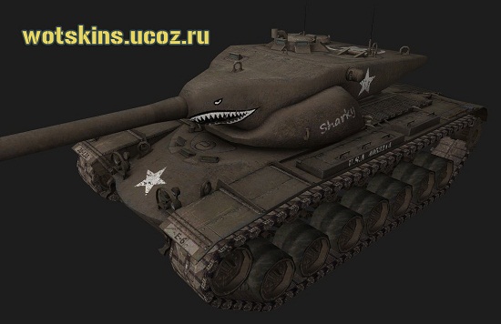 Т57 Heavy #4 для игры World Of Tanks