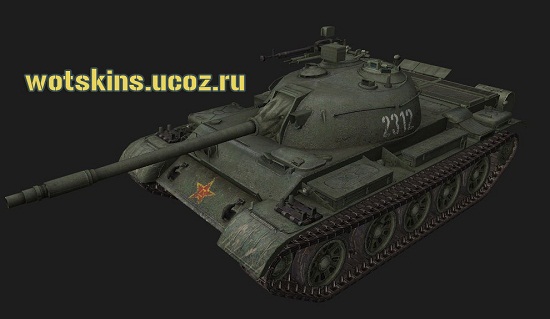 Type 62 #10 для игры World Of Tanks