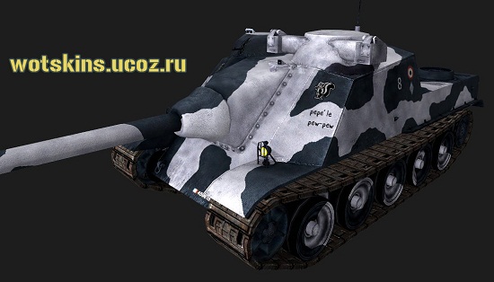 AMX AC Mle1946 #10 для игры World Of Tanks