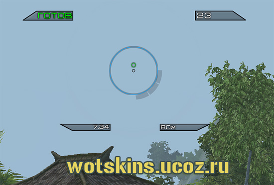 Аркадный и снайперские прицелы v 1.2 для игры World Of Tanks
