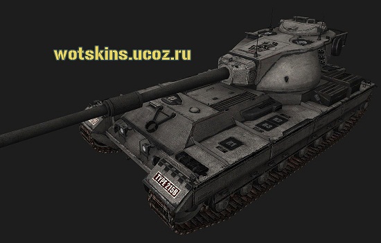 FV215b #2 для игры World Of Tanks
