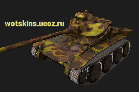 T71 #5 для игры World Of Tanks