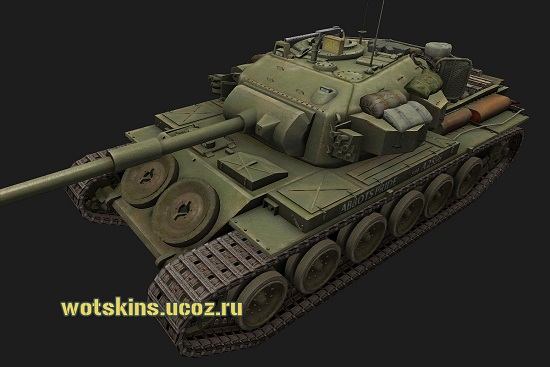 Centurion Mk III #10 для игры World Of Tanks