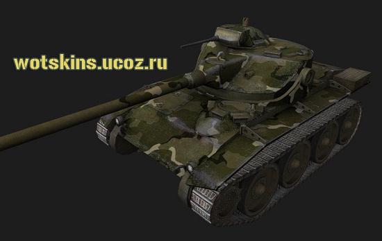 T71 #6 для игры World Of Tanks
