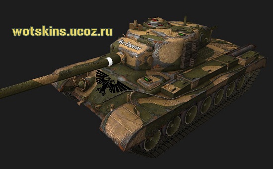 T-32 #53 для игры World Of Tanks