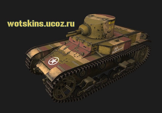 T1E6 #7 для игры World Of Tanks