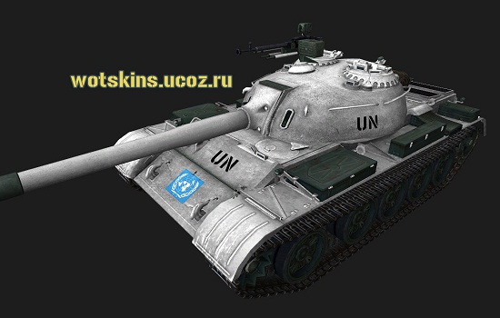 WZ-120 #1 для игры World Of Tanks