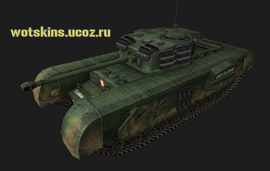 Churchill VII #5 для игры World Of Tanks