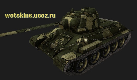 Т-34 #67 для игры World Of Tanks