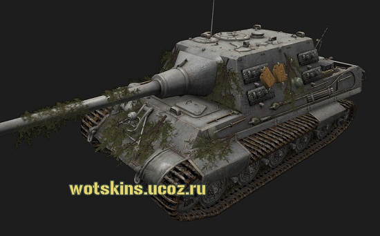 JagdTiger Pak43 8.8 cm #13 для игры World Of Tanks