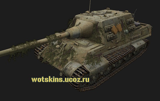 JagdTiger #98 для игры World Of Tanks